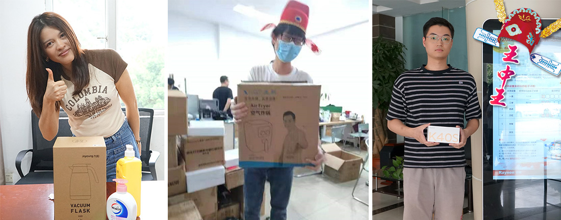 “睿”見(jiàn)中秋,“博”得歡樂(lè)(圖4) “睿”見(jiàn)中秋,“博”得歡樂(lè)(圖4)