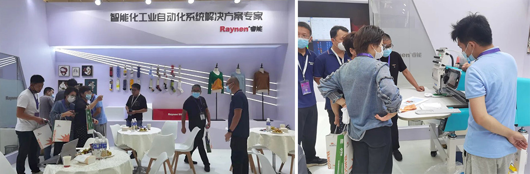 展會精彩回顧|諸暨襪博會 睿能智控助力行業發展(圖10) 展會精彩回顧|諸暨襪博會 睿能智控助力行業發展(圖10)