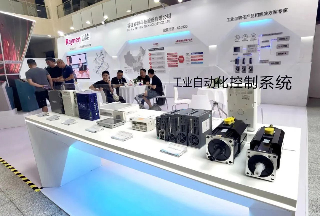 展會(huì)精彩回顧|睿能科技攜最新襪機(jī)電控產(chǎn)品亮相大唐襪博會(huì)(圖7) 展會(huì)精彩回顧|睿能科技攜最新襪機(jī)電控產(chǎn)品亮相大唐襪博會(huì)(圖7)