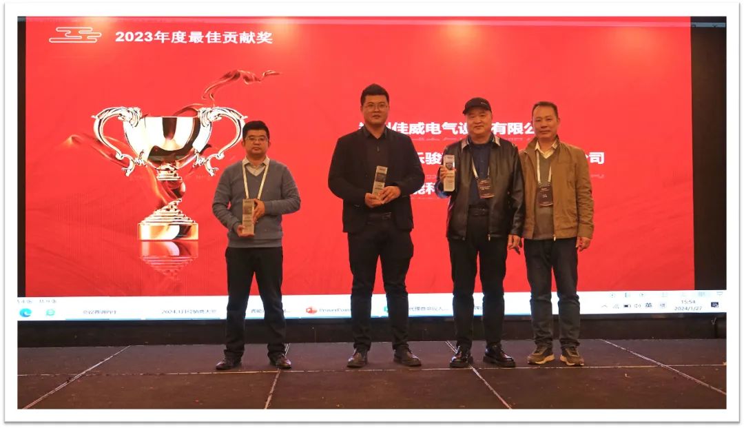 睿啟智造 能賦未來 | 睿能OEM事業(yè)部合作伙伴大會隆重召開!(圖6) 睿啟智造 能賦未來 | 睿能OEM事業(yè)部合作伙伴大會隆重召開!(圖6)