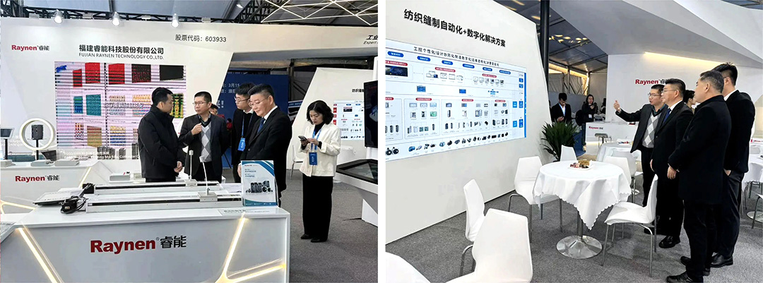 濮院展會精彩回顧 | 睿能展位人潮涌動,行業前沿技術一覽無余https://mmbiz.qpic.cn/mmbiz_jpg/uVPLicGse1zfSGAnFj8sU92BkOhtqnEerEJasH17wcFWMmXUSNBo3ibFJKHRHTG82ccnGjNOMEhdcbEAZuheWEIQ/640?wx_fmt=jpeg&from=appmsg&tp=wxpic&wxfrom=5&wx_(圖5) 濮院展會精彩回顧 | 睿能展位人潮涌動,行業前沿技術一覽無余https://mmbiz.qpic.cn/mmbiz_jpg/uVPLicGse1zfSGAnFj8sU92BkOhtqnEerEJasH17wcFWMmXUSNBo3ibFJKHRHTG82ccnGjNOMEhdcbEAZuheWEIQ/640?wx_fmt=jpeg&from=appmsg&tp=wxpic&wxfrom=5&wx_(圖5)