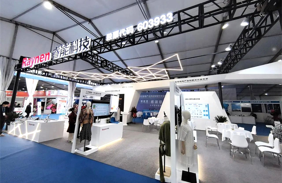 濮院展會精彩回顧 | 睿能展位人潮涌動,行業前沿技術一覽無余https://mmbiz.qpic.cn/mmbiz_jpg/uVPLicGse1zfSGAnFj8sU92BkOhtqnEerEJasH17wcFWMmXUSNBo3ibFJKHRHTG82ccnGjNOMEhdcbEAZuheWEIQ/640?wx_fmt=jpeg&from=appmsg&tp=wxpic&wxfrom=5&wx_(圖1) 濮院展會精彩回顧 | 睿能展位人潮涌動,行業前沿技術一覽無余https://mmbiz.qpic.cn/mmbiz_jpg/uVPLicGse1zfSGAnFj8sU92BkOhtqnEerEJasH17wcFWMmXUSNBo3ibFJKHRHTG82ccnGjNOMEhdcbEAZuheWEIQ/640?wx_fmt=jpeg&from=appmsg&tp=wxpic&wxfrom=5&wx_(圖1)