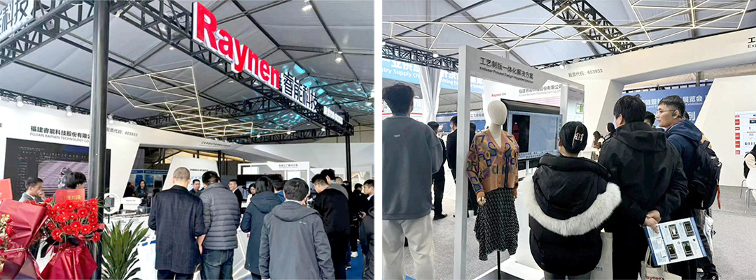 濮院展會精彩回顧 | 睿能展位人潮涌動,行業前沿技術一覽無余https://mmbiz.qpic.cn/mmbiz_jpg/uVPLicGse1zfSGAnFj8sU92BkOhtqnEerEJasH17wcFWMmXUSNBo3ibFJKHRHTG82ccnGjNOMEhdcbEAZuheWEIQ/640?wx_fmt=jpeg&from=appmsg&tp=wxpic&wxfrom=5&wx_(圖3) 濮院展會精彩回顧 | 睿能展位人潮涌動,行業前沿技術一覽無余https://mmbiz.qpic.cn/mmbiz_jpg/uVPLicGse1zfSGAnFj8sU92BkOhtqnEerEJasH17wcFWMmXUSNBo3ibFJKHRHTG82ccnGjNOMEhdcbEAZuheWEIQ/640?wx_fmt=jpeg&from=appmsg&tp=wxpic&wxfrom=5&wx_(圖3)