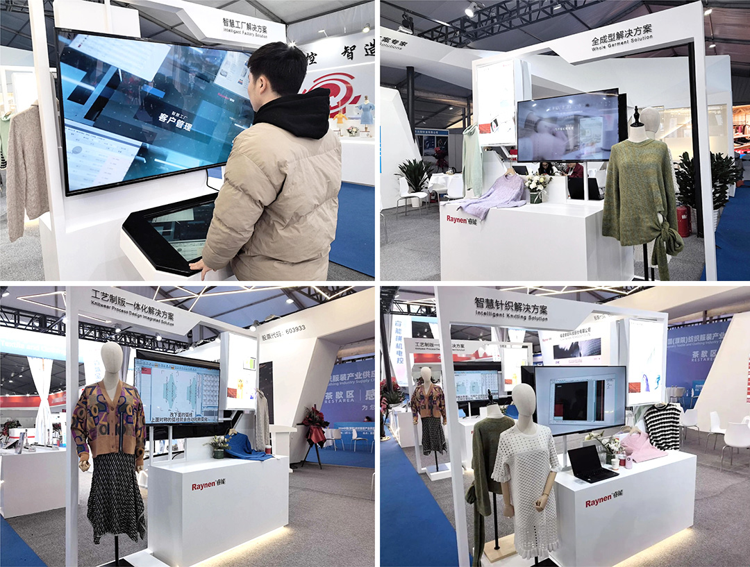 濮院展會精彩回顧 | 睿能展位人潮涌動,行業前沿技術一覽無余https://mmbiz.qpic.cn/mmbiz_jpg/uVPLicGse1zfSGAnFj8sU92BkOhtqnEerEJasH17wcFWMmXUSNBo3ibFJKHRHTG82ccnGjNOMEhdcbEAZuheWEIQ/640?wx_fmt=jpeg&from=appmsg&tp=wxpic&wxfrom=5&wx_(圖8) 濮院展會精彩回顧 | 睿能展位人潮涌動,行業前沿技術一覽無余https://mmbiz.qpic.cn/mmbiz_jpg/uVPLicGse1zfSGAnFj8sU92BkOhtqnEerEJasH17wcFWMmXUSNBo3ibFJKHRHTG82ccnGjNOMEhdcbEAZuheWEIQ/640?wx_fmt=jpeg&from=appmsg&tp=wxpic&wxfrom=5&wx_(圖8)