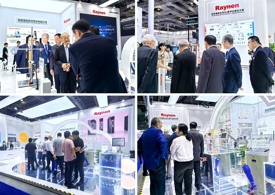 睿能科技閃耀上海ITMA紡機展:以創新科技,共繪紡織行業未來藍圖(圖2) 睿能科技閃耀上海ITMA紡機展:以創新科技,共繪紡織行業未來藍圖(圖2)