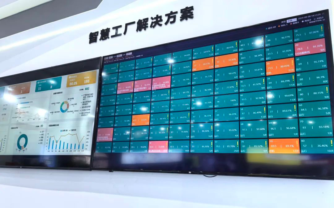 第二十一屆大朗毛織會:睿能科技攜最新產(chǎn)品亮相,引領(lǐng)行業(yè)潮流(圖5) 第二十一屆大朗毛織會:睿能科技攜最新產(chǎn)品亮相,引領(lǐng)行業(yè)潮流(圖5)