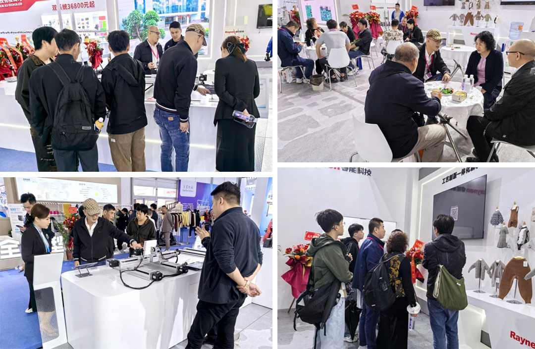 第二十一屆大朗毛織會:睿能科技攜最新產(chǎn)品亮相,引領(lǐng)行業(yè)潮流(圖2) 第二十一屆大朗毛織會:睿能科技攜最新產(chǎn)品亮相,引領(lǐng)行業(yè)潮流(圖2)
