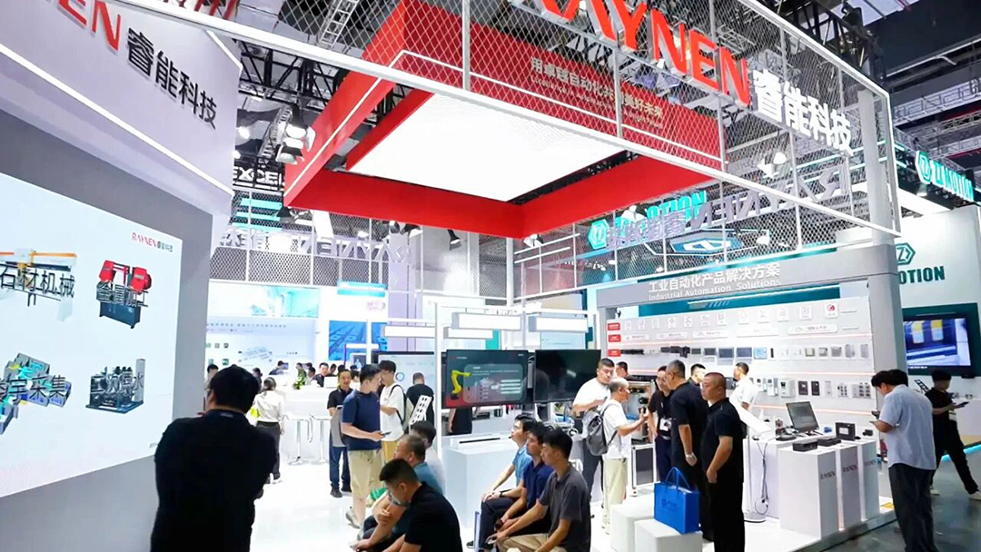 睿能科技閃耀2025工博會，開啟智造新未來(圖6)